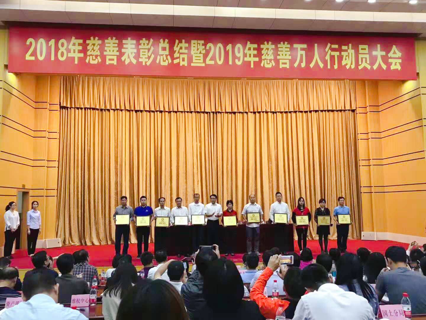 微信图片_20181206094435.jpg